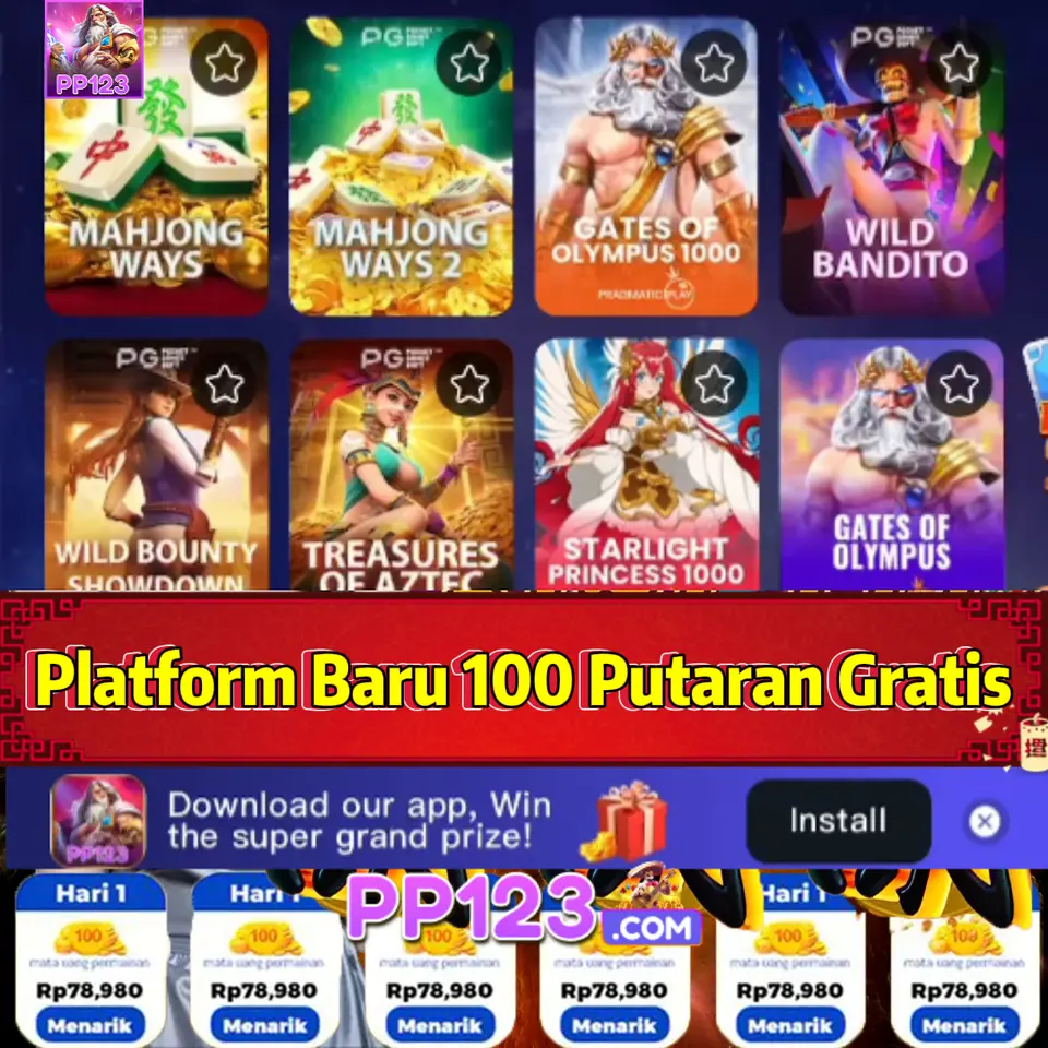 QQPR Tangkapan Layar - Resmi